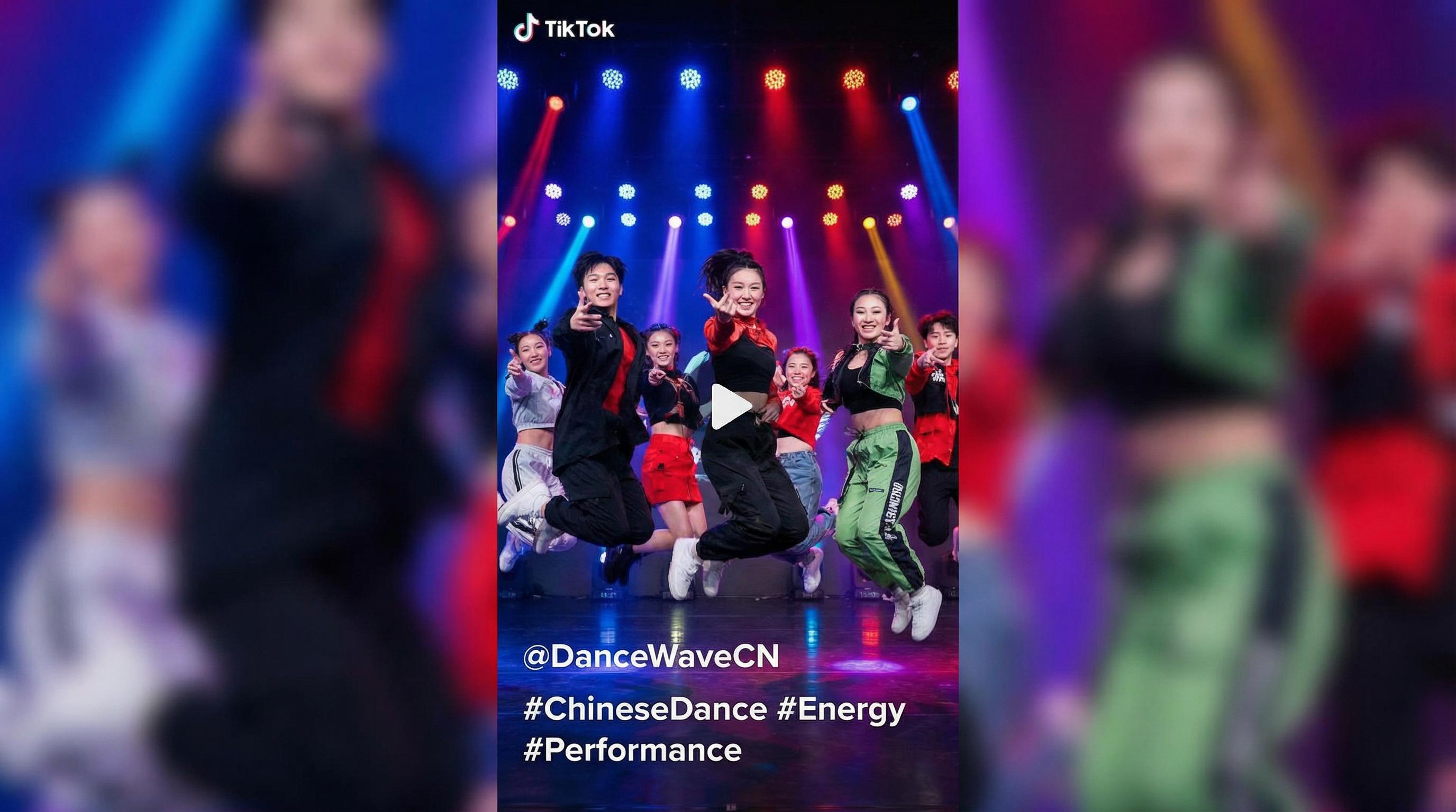 今日看料-街舞表演娱乐视频